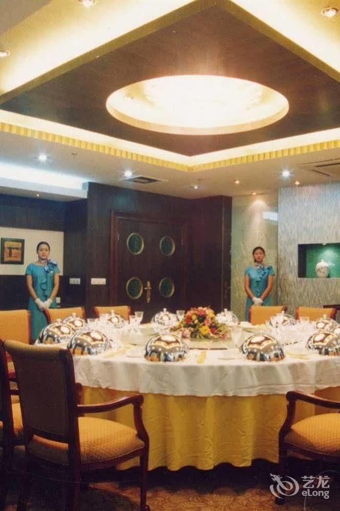 Huai'Anyoulandu Hotel Huajan Kültér fotó